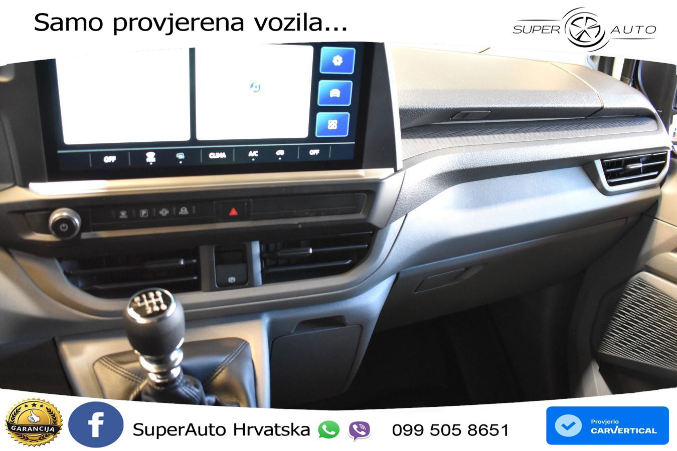 VW Transporter 110 KS