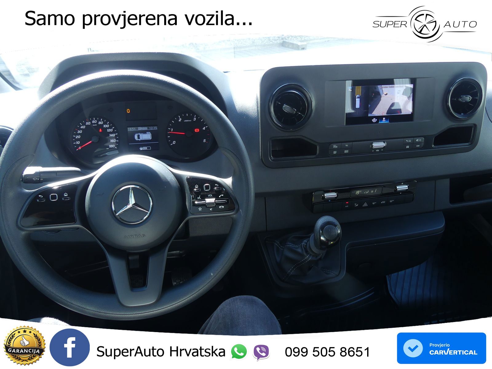 Mercedes-Benz Sprinter 150 KS