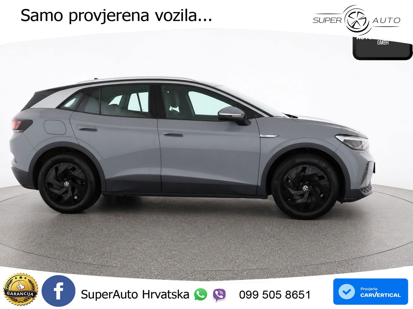 Volkswagen ID.4 Pro Performance 82 kWh (204 KS)