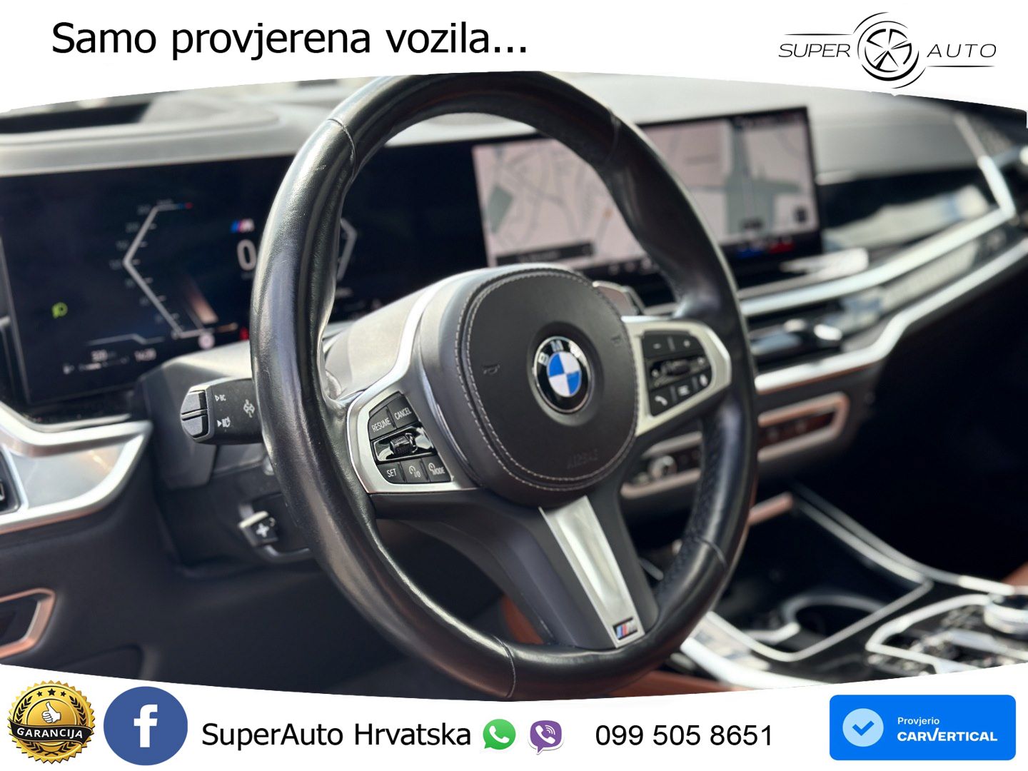BMW X7 40d (352 KS) xDrive Steptronic