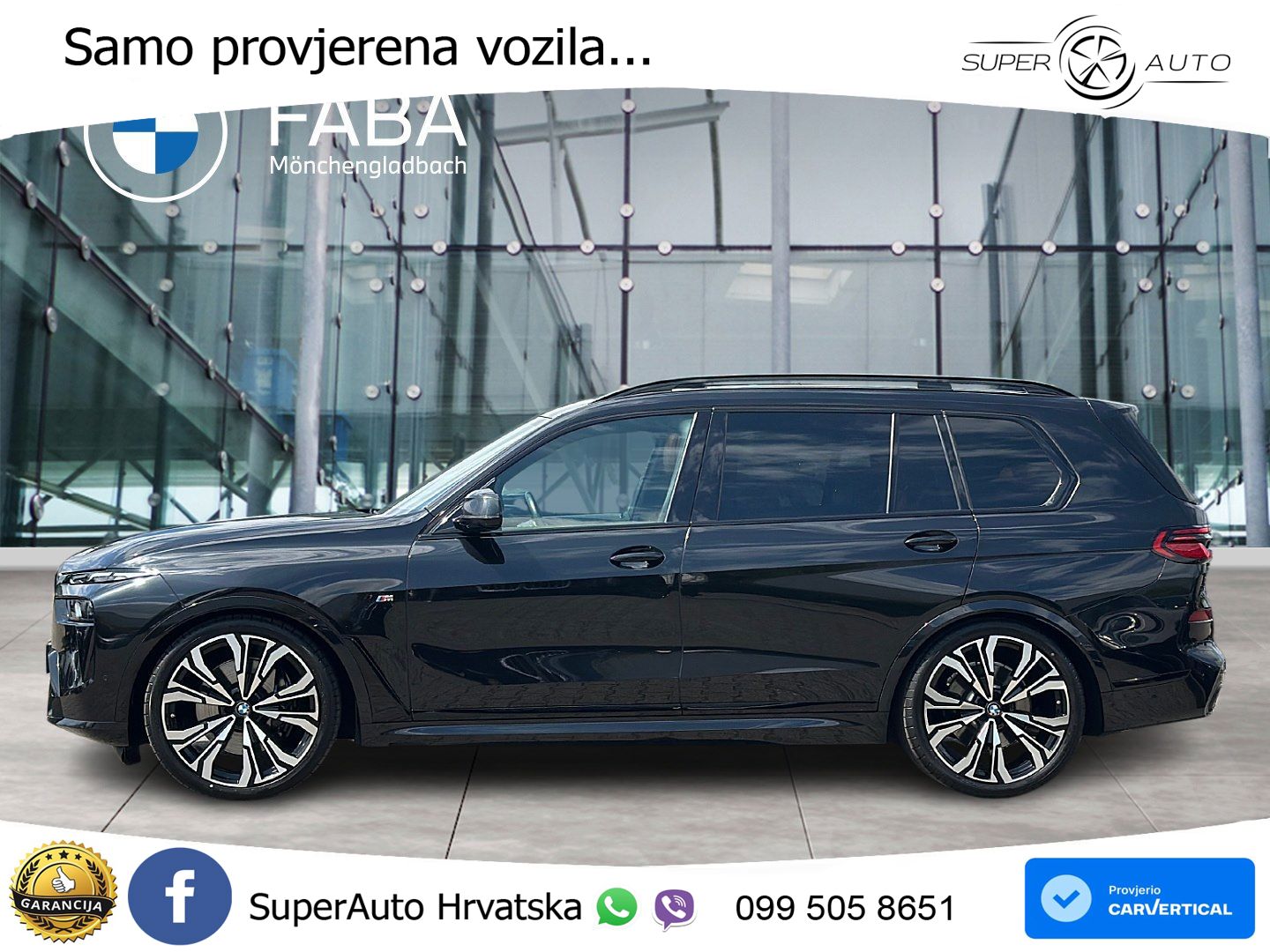 BMW X7 40d (352 KS) xDrive Steptronic