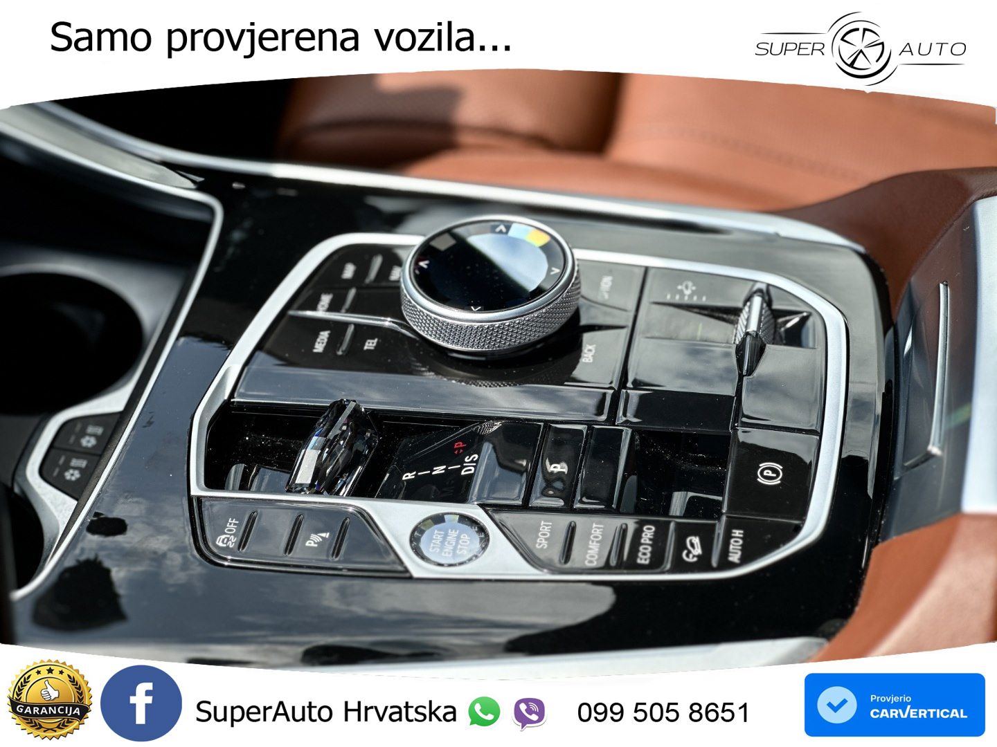 BMW X7 40d (352 KS) xDrive Steptronic