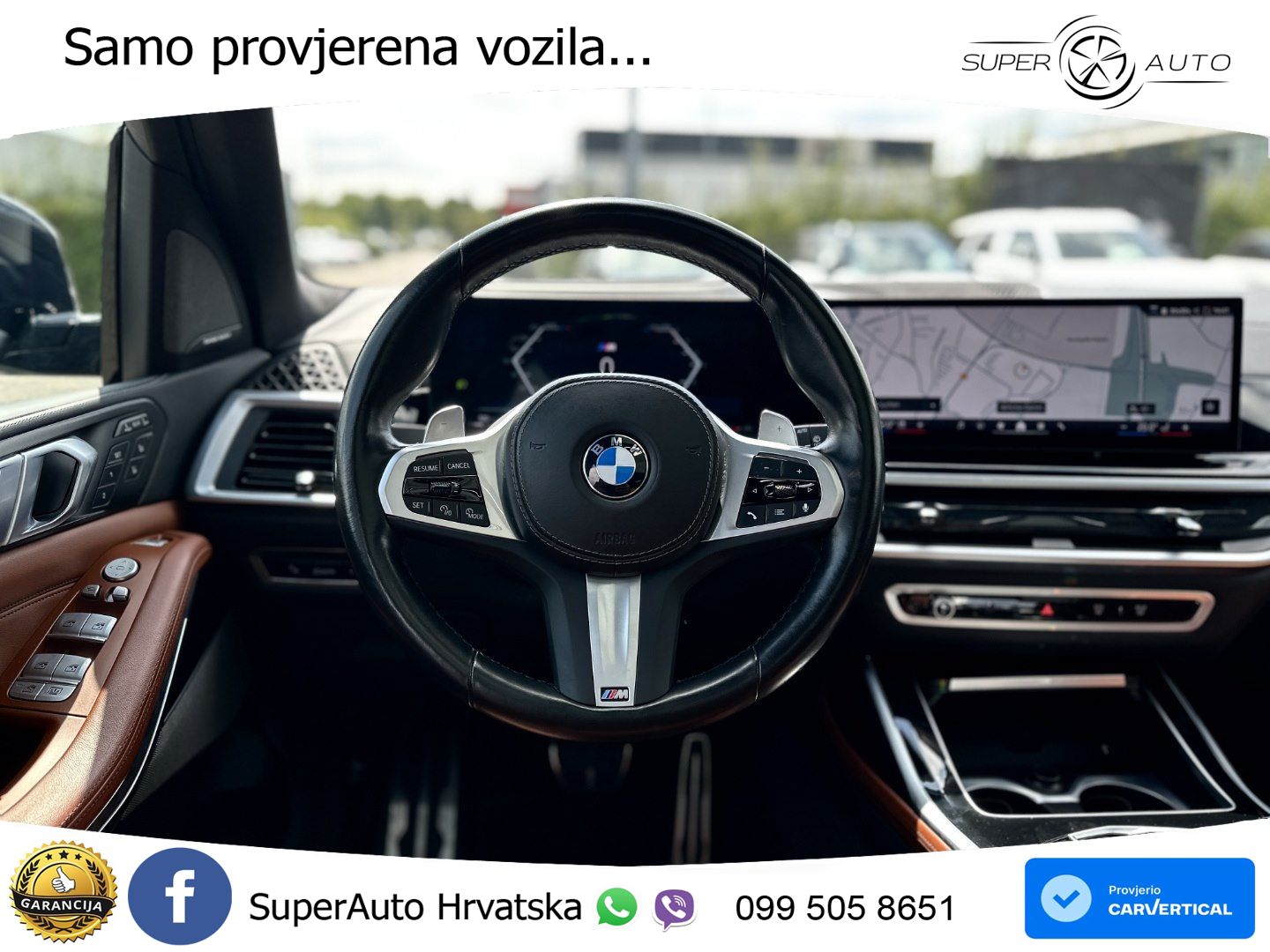 BMW X7 40d (352 KS) xDrive Steptronic