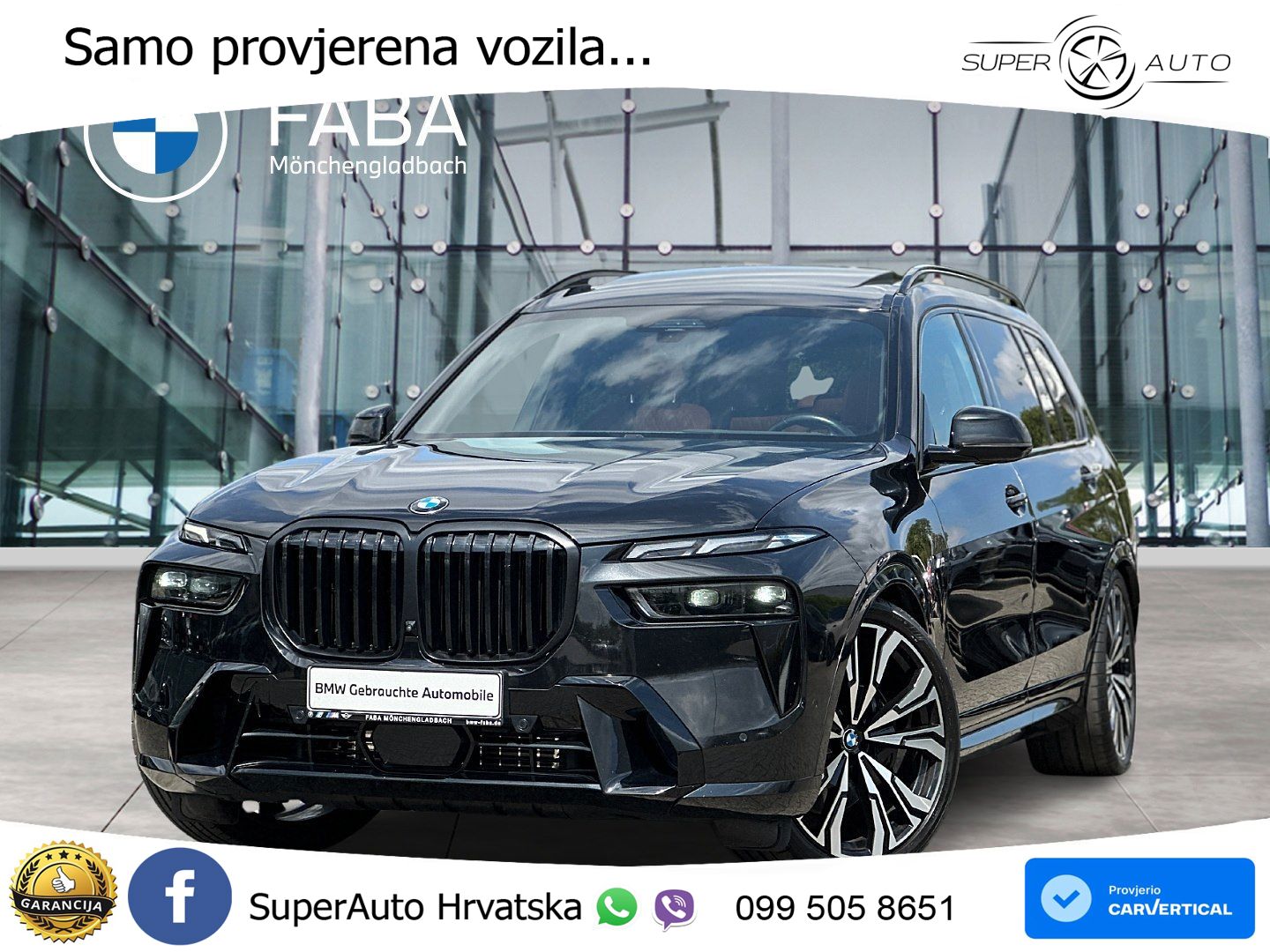 BMW X7 40d (352 KS) xDrive Steptronic