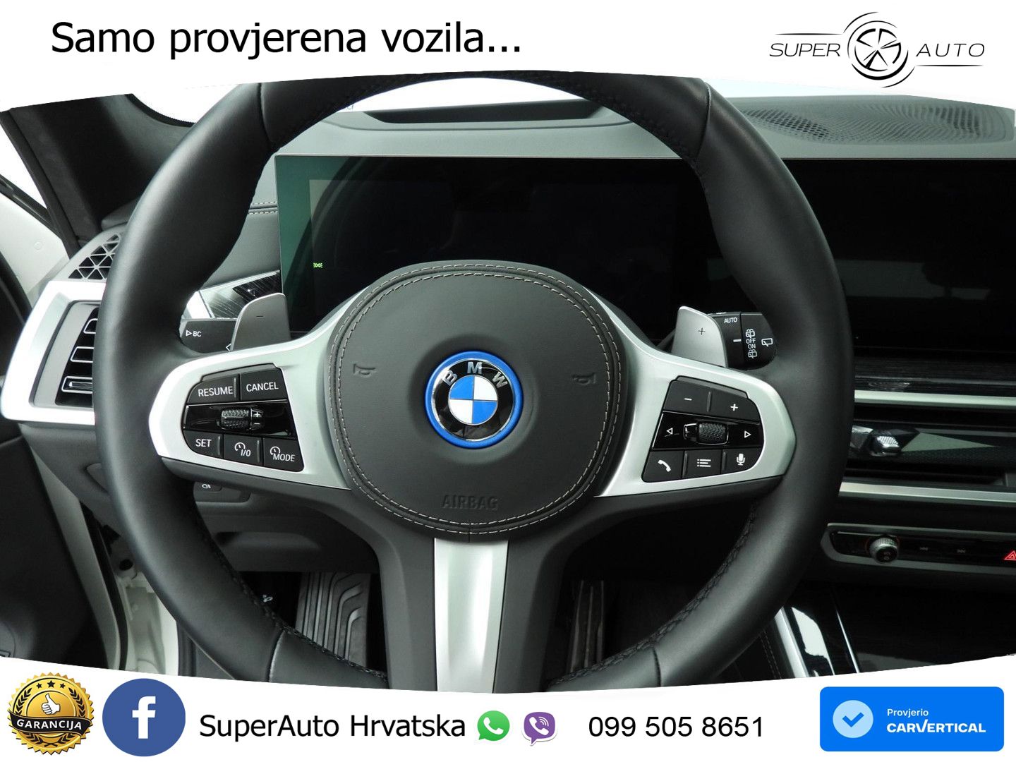BMW X5 50e (490 KS) xDrive Steptronic