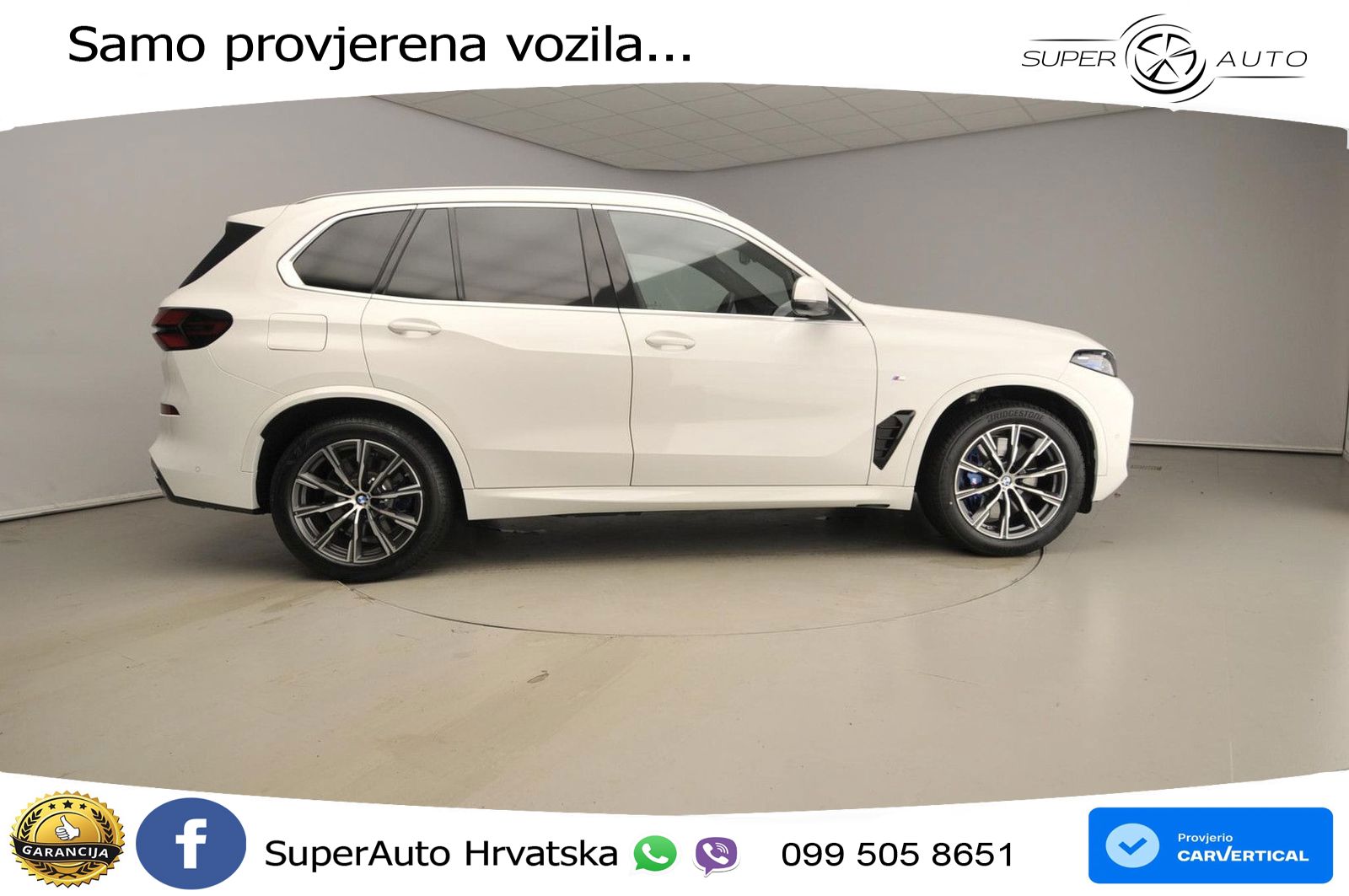 BMW X5 50e (490 KS) xDrive Steptronic