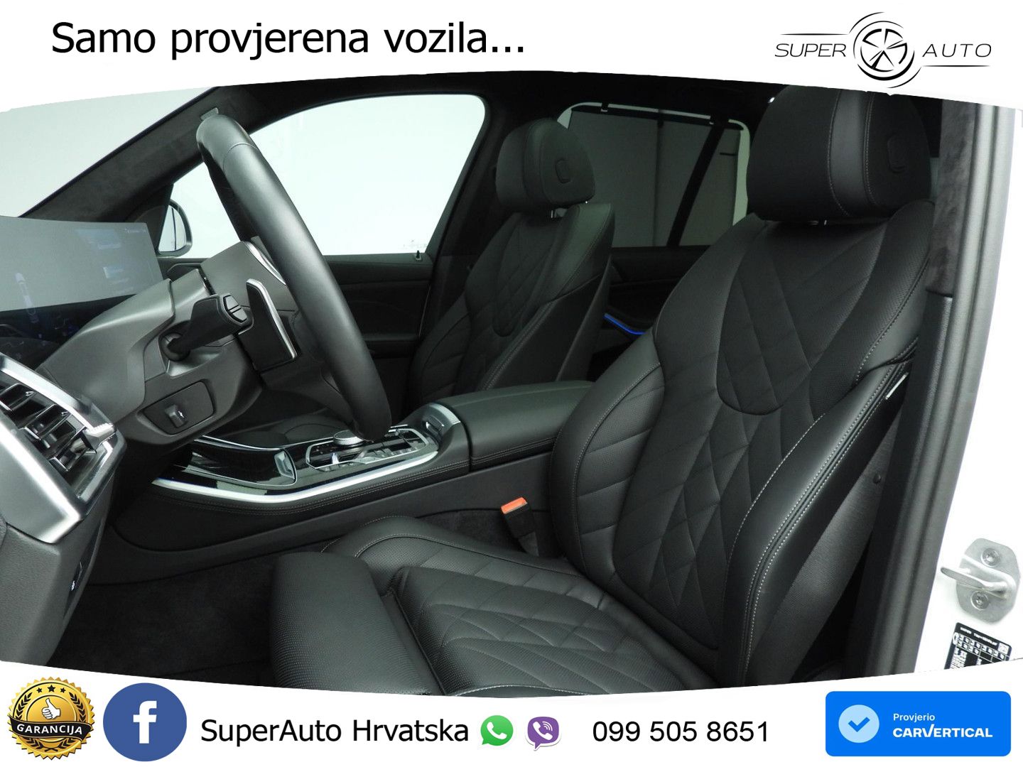BMW X5 50e (490 KS) xDrive Steptronic