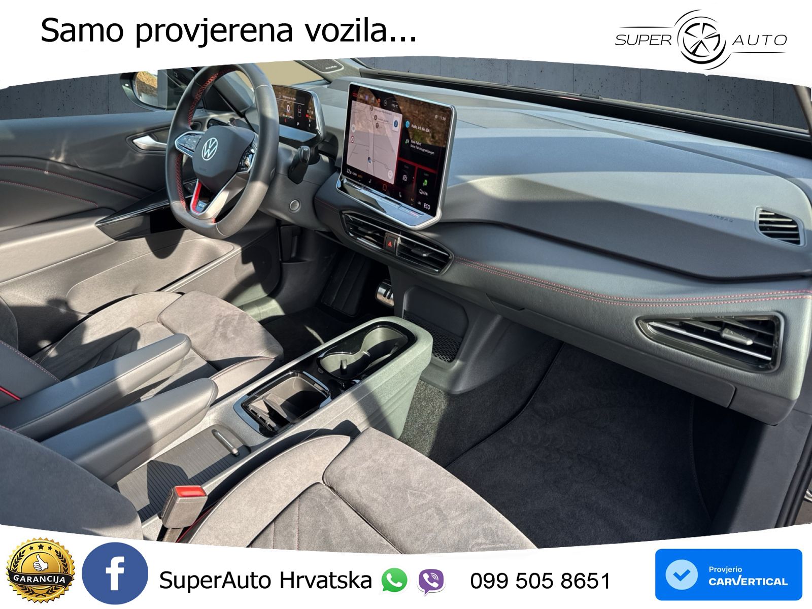 Volkswagen ID.3 GTX Performance 84 kWh (326 KS)