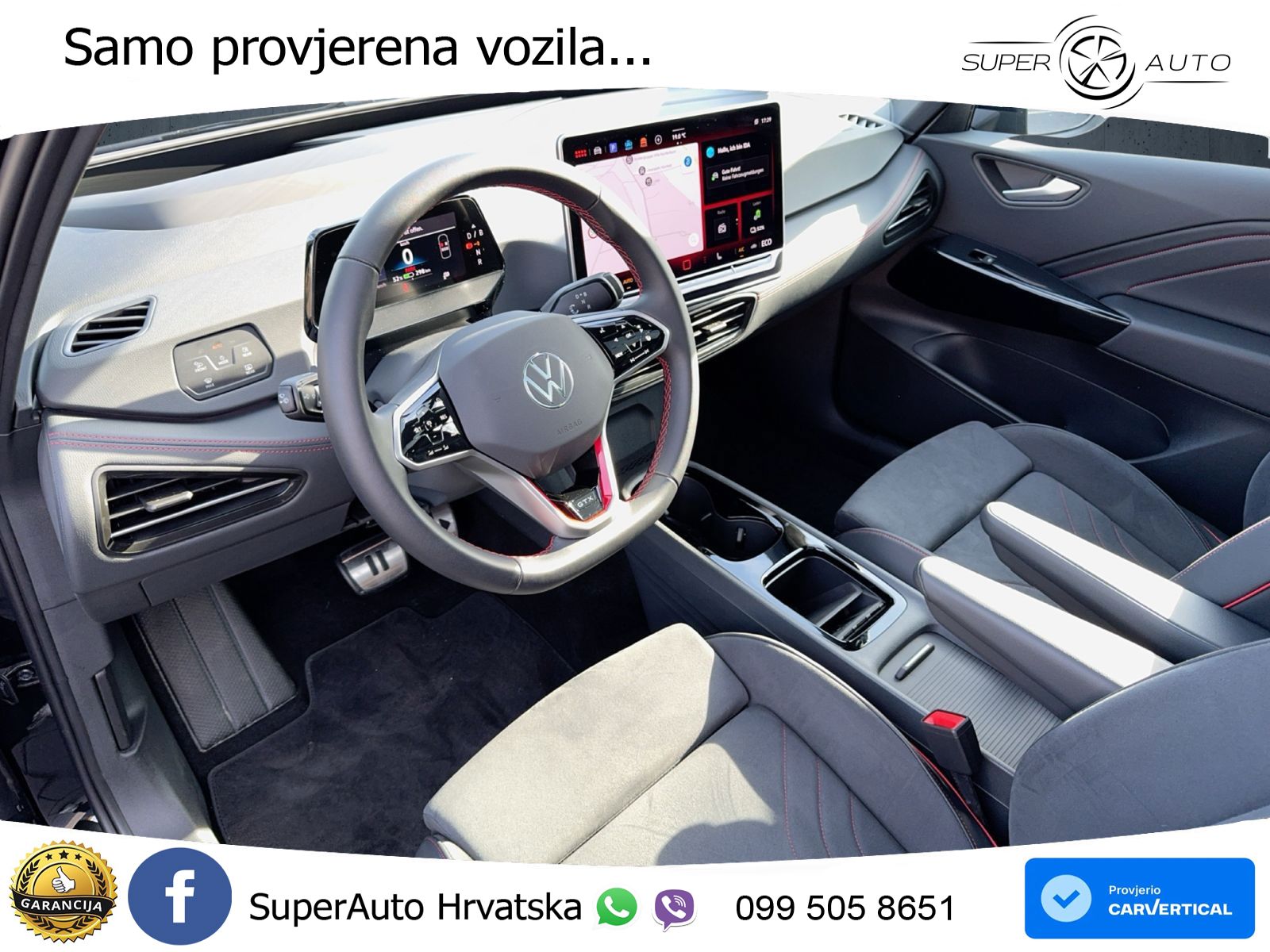 Volkswagen ID.3 GTX Performance 84 kWh (326 KS)