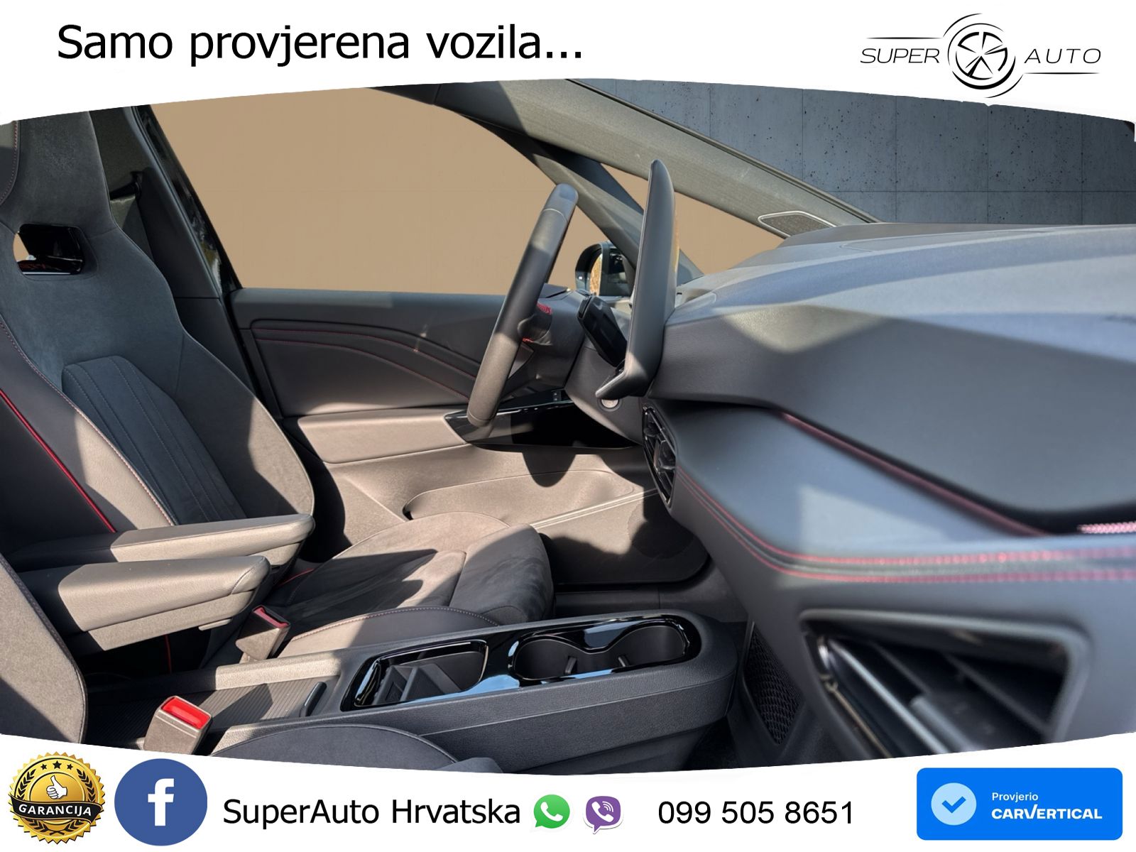 Volkswagen ID.3 GTX Performance 84 kWh (326 KS)
