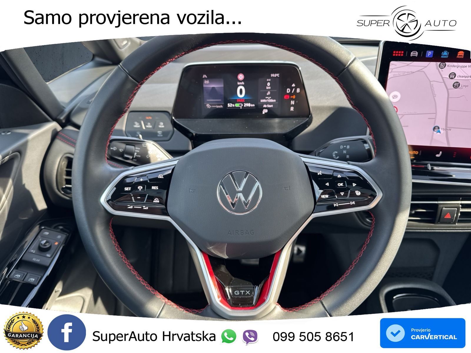 Volkswagen ID.3 GTX Performance 84 kWh (326 KS)