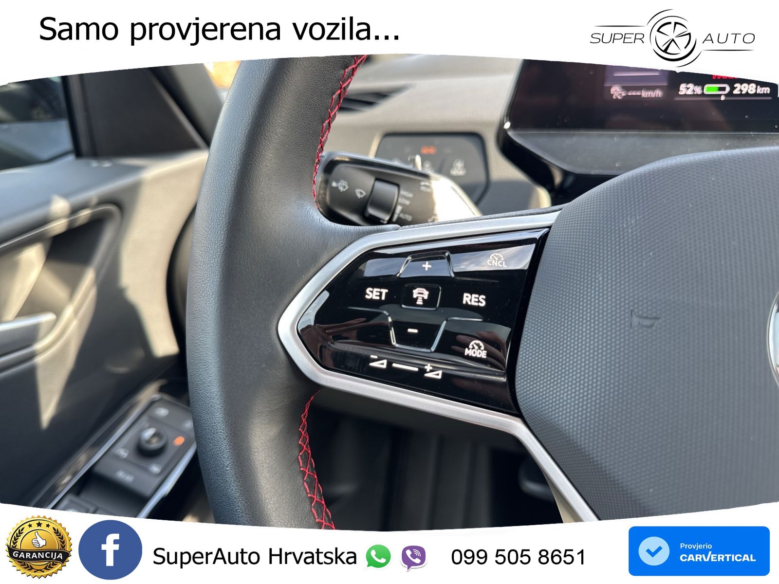 Volkswagen ID.3 GTX Performance 84 kWh (326 KS)