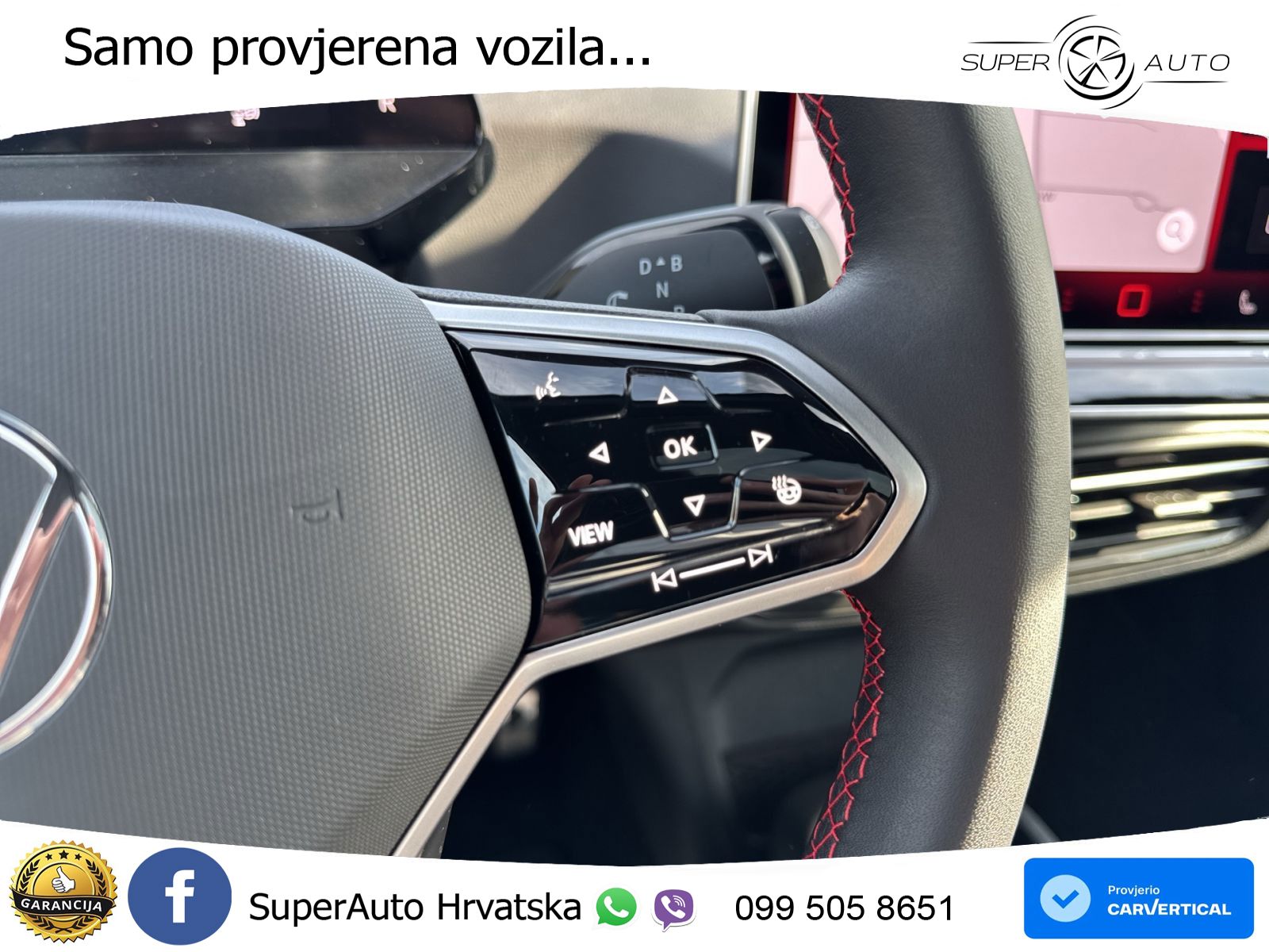 Volkswagen ID.3 GTX Performance 84 kWh (326 KS)