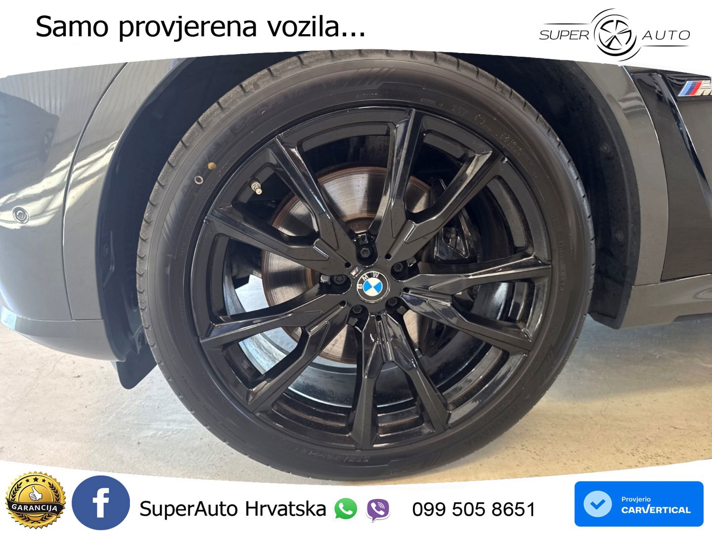 BMW X7 M60i (530 KS) xDrive Steptronic