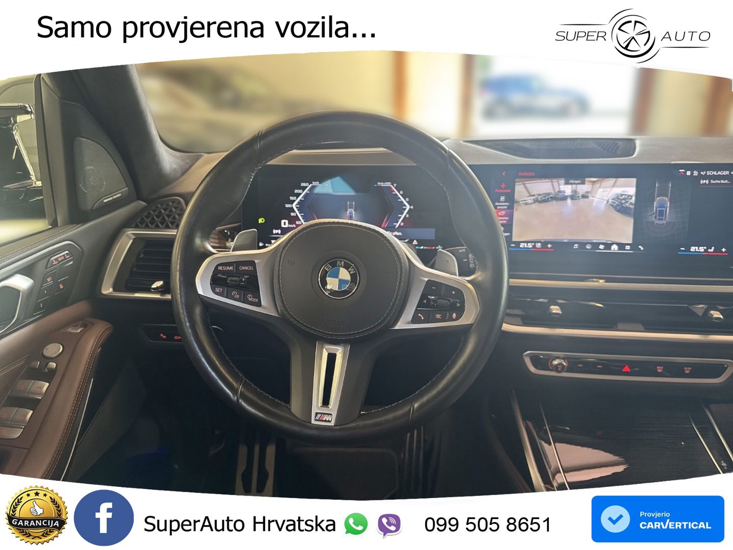 BMW X7 M60i (530 KS) xDrive Steptronic