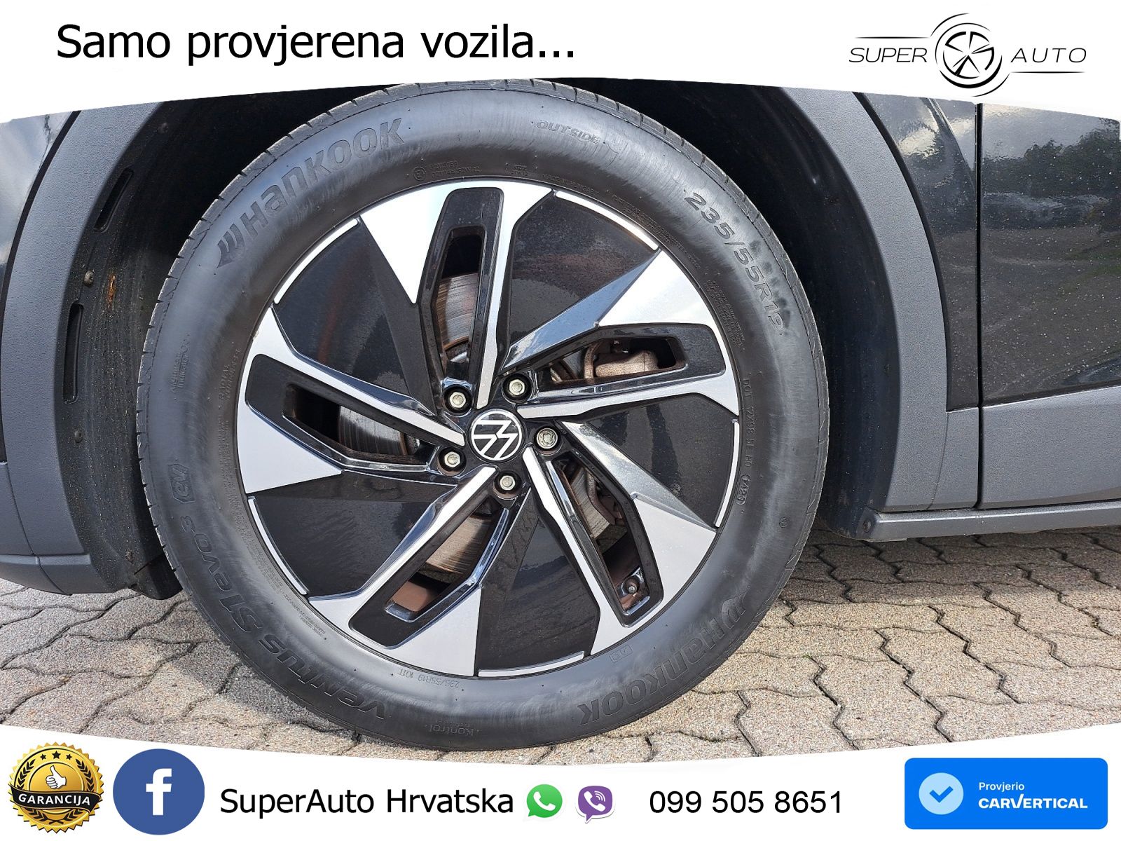 Volkswagen ID.4 Pro Performance 82 kWh (204 KS)