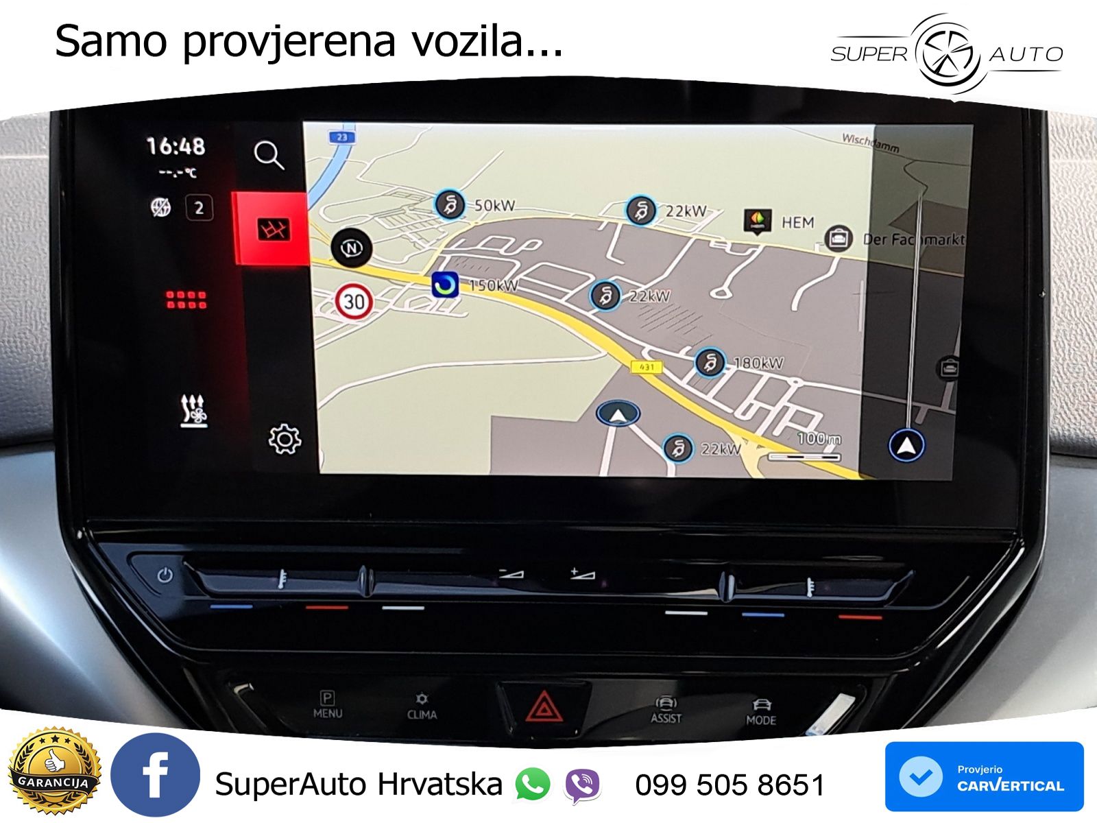 Volkswagen ID.4 Pro Performance 82 kWh (204 KS)