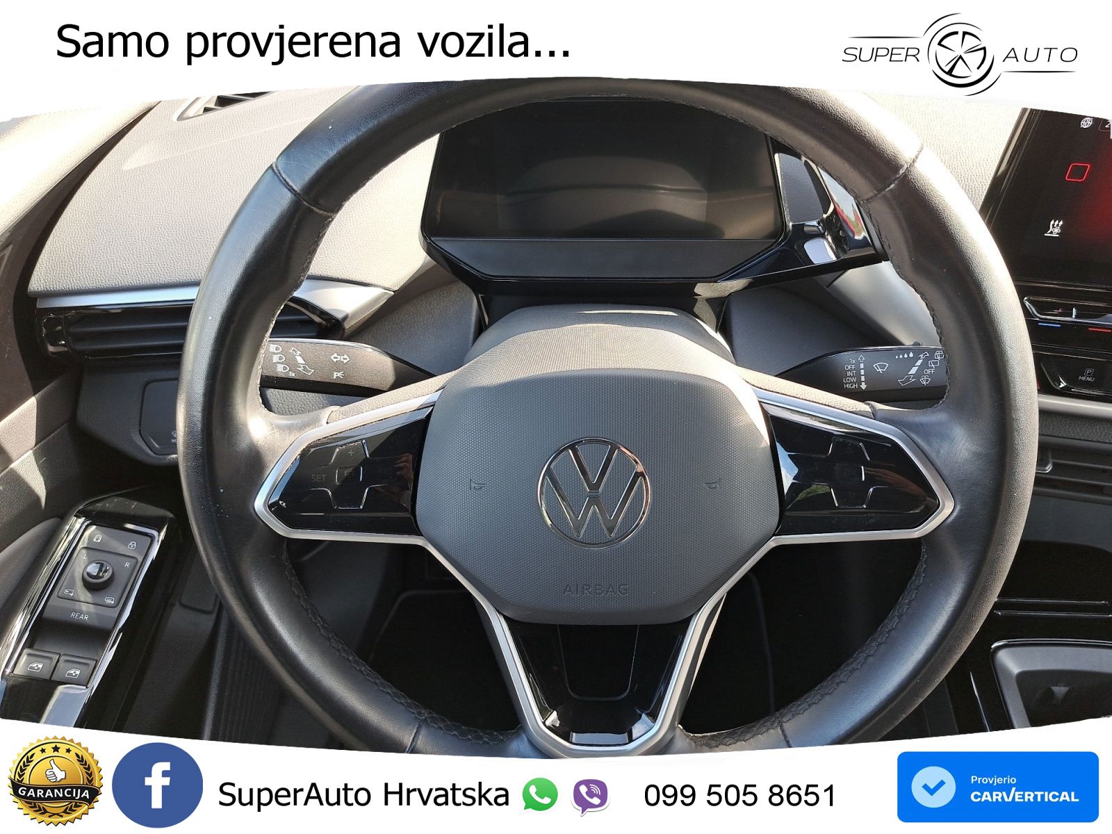 Volkswagen ID.4 Pro Performance 82 kWh (204 KS)