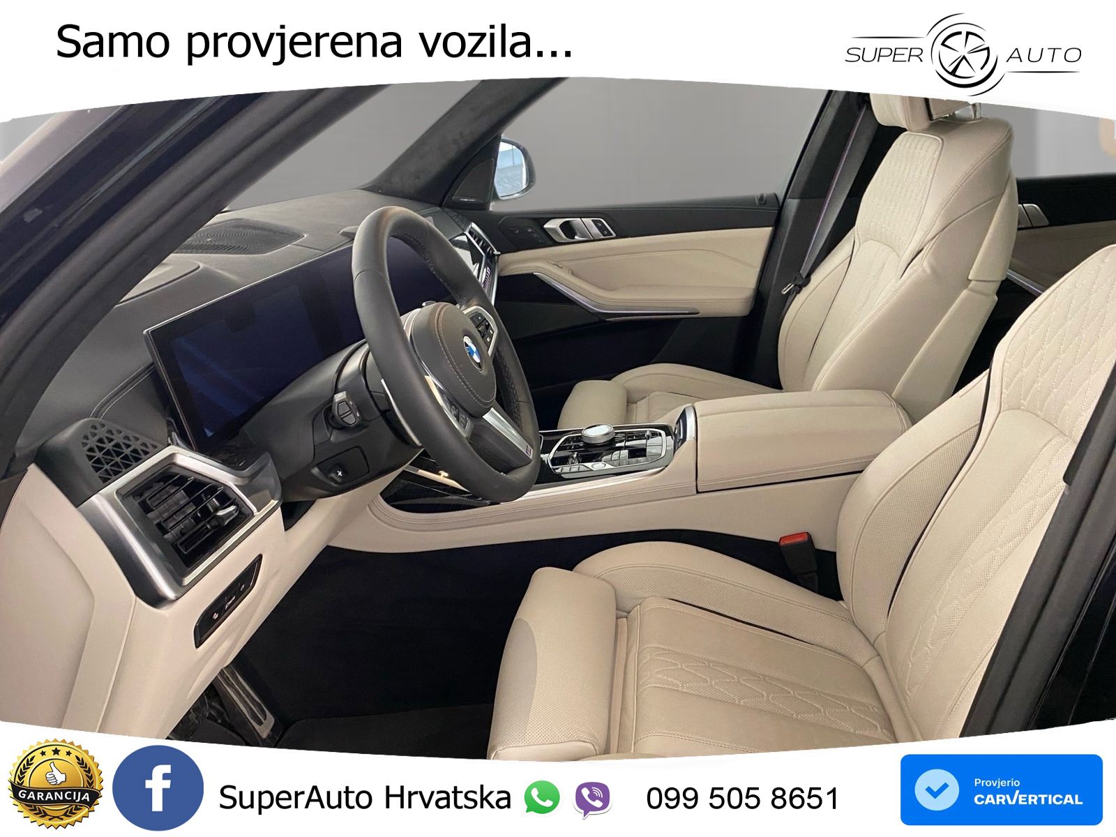BMW X7 40d (352 KS) xDrive Steptronic