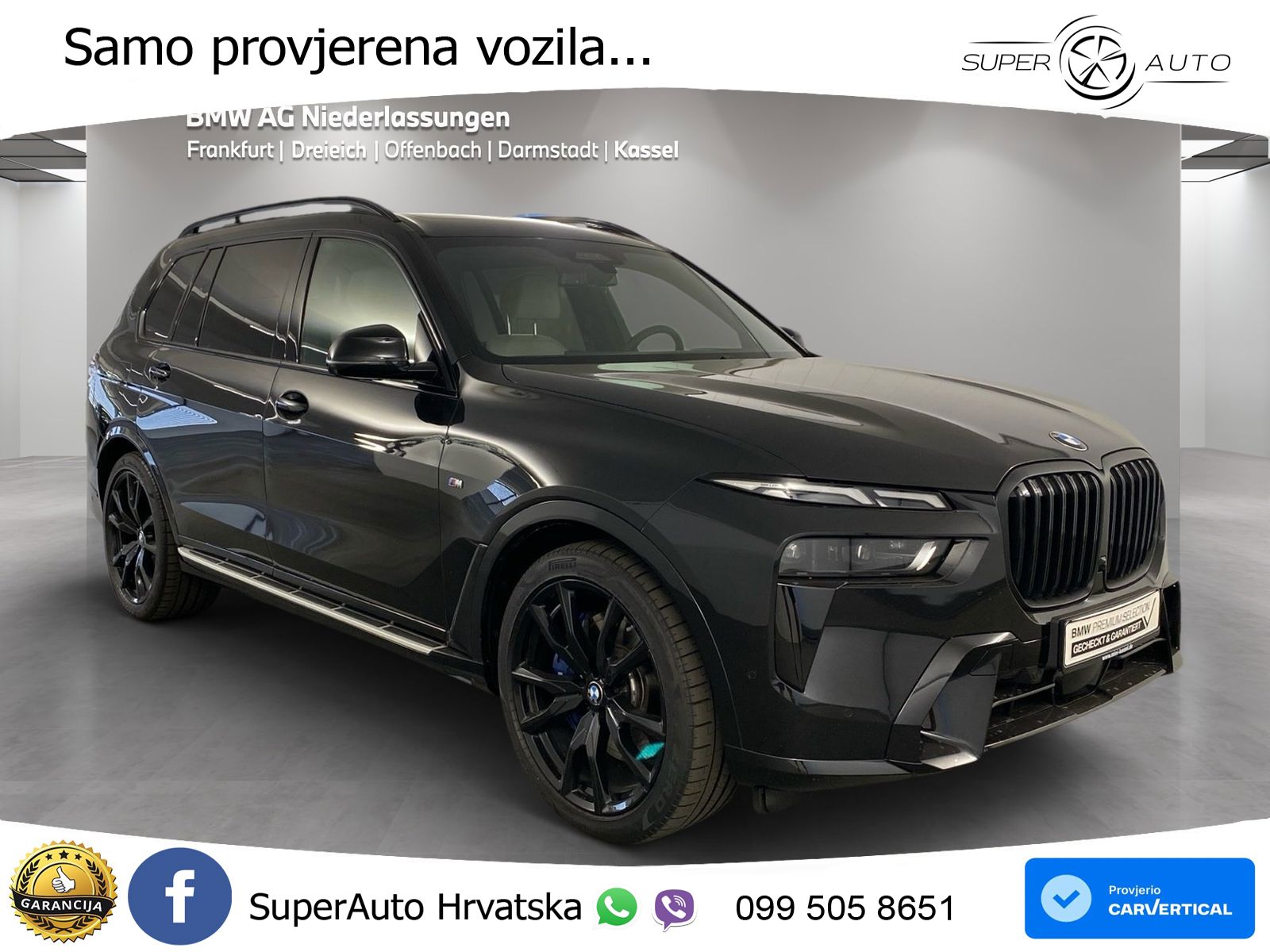 BMW X7 40d (352 KS) xDrive Steptronic