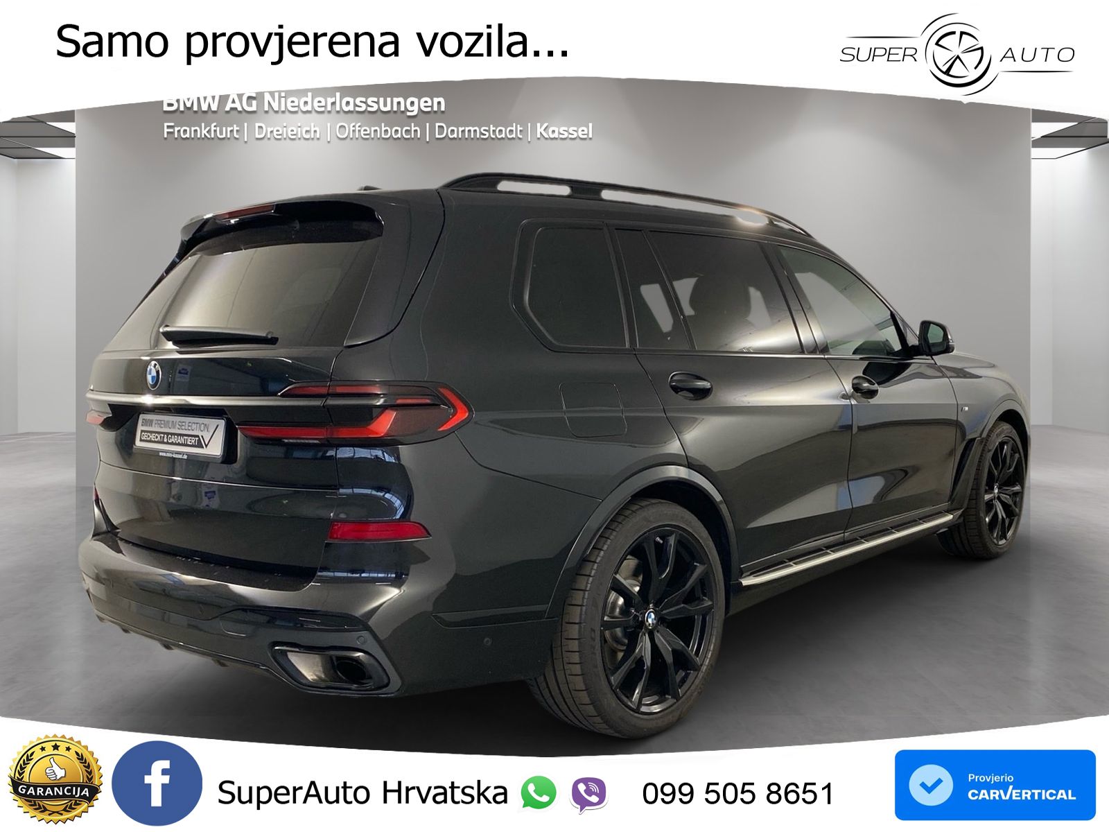 BMW X7 40d (352 KS) xDrive Steptronic