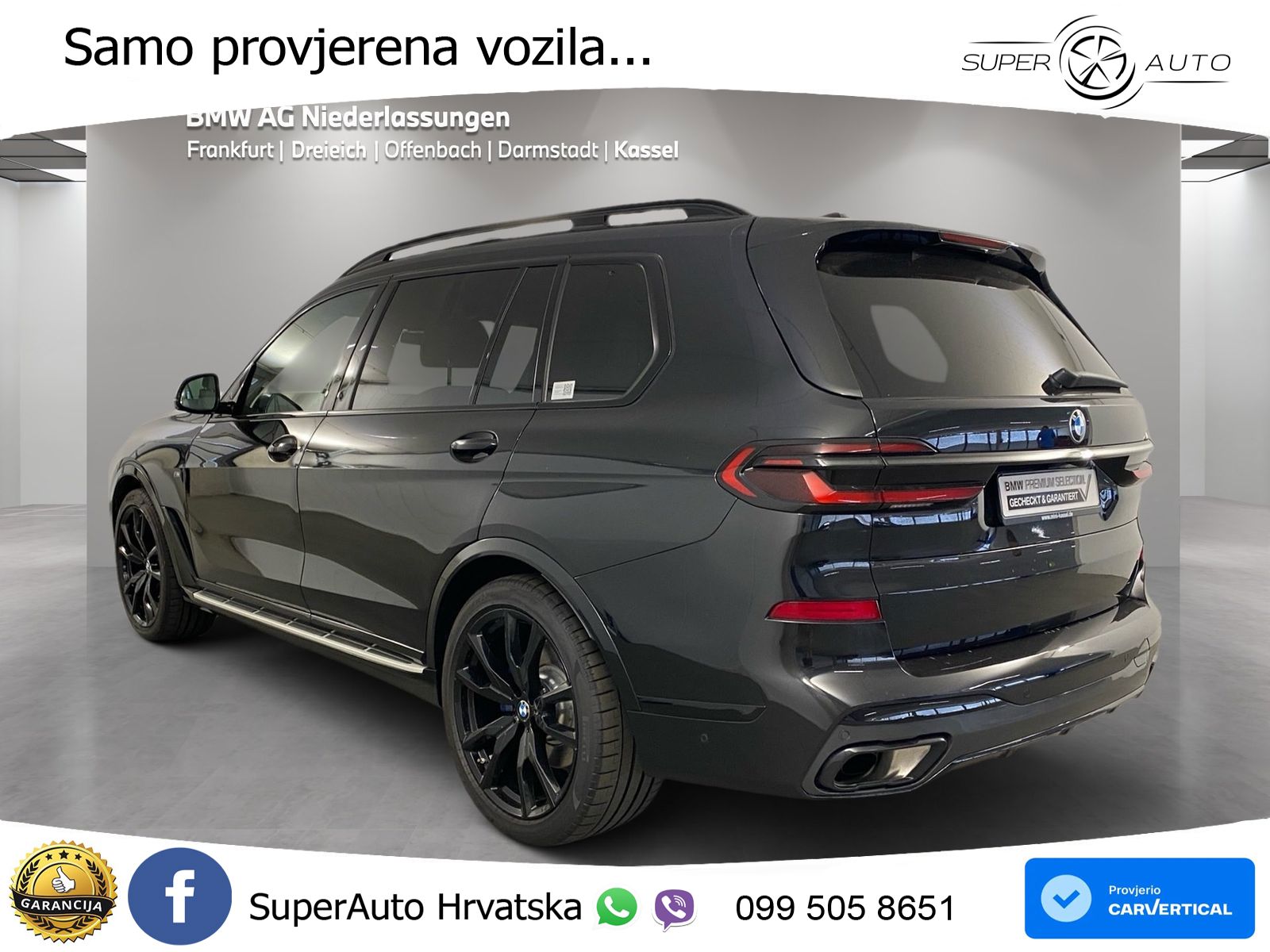 BMW X7 40d (352 KS) xDrive Steptronic