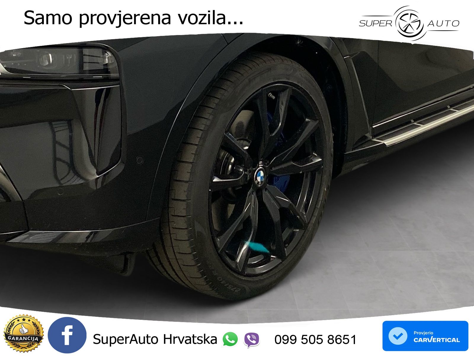 BMW X7 40d (352 KS) xDrive Steptronic