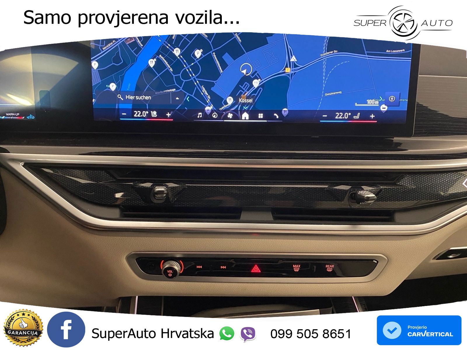BMW X7 40d (352 KS) xDrive Steptronic