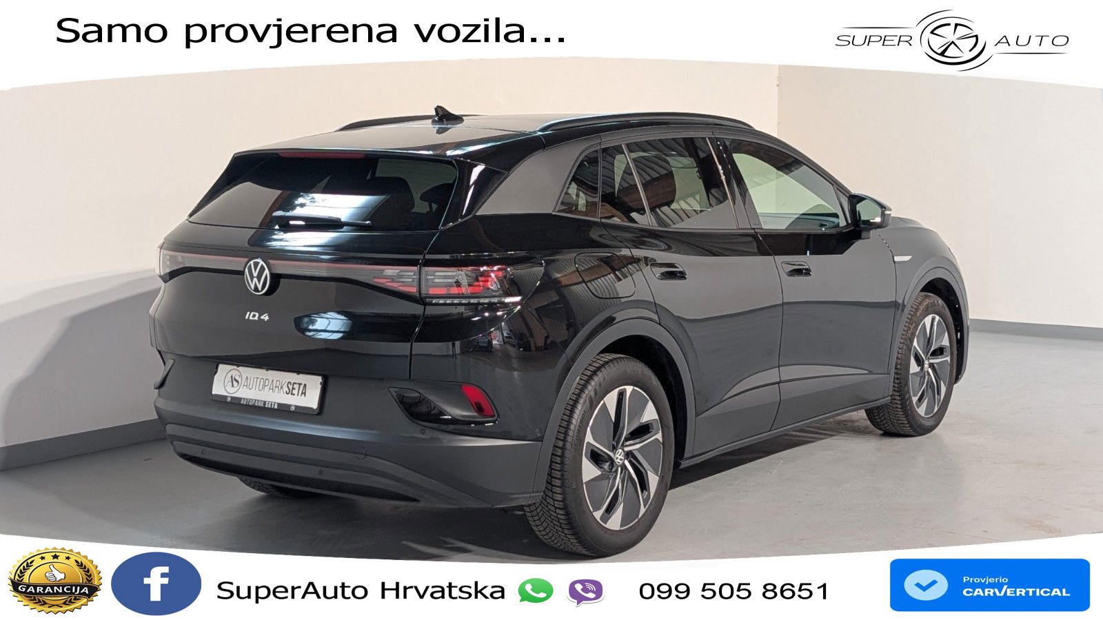 Volkswagen ID.4 Pure Performance 55 kWh (170 KS)