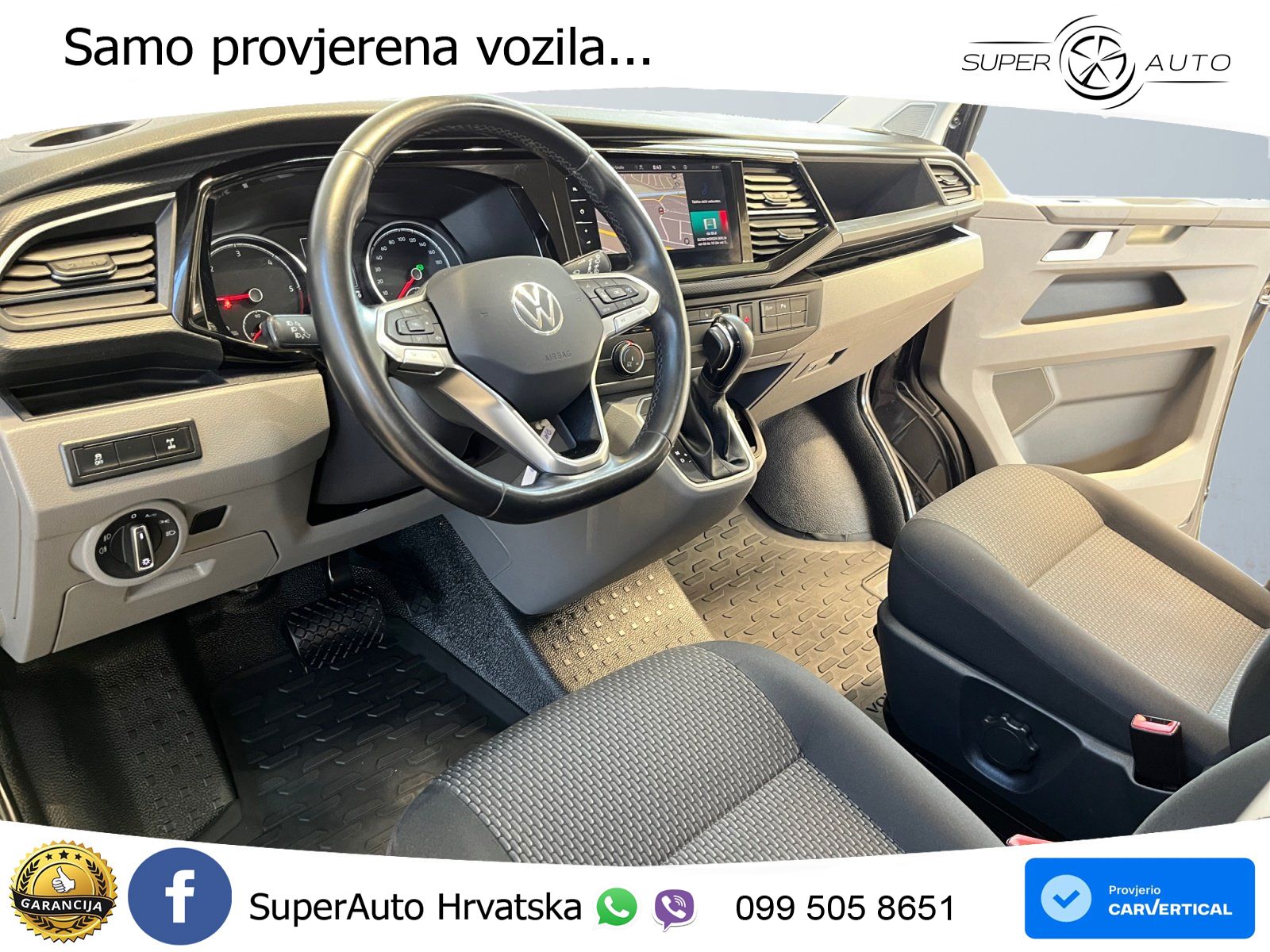 VW Transporter 204 KS