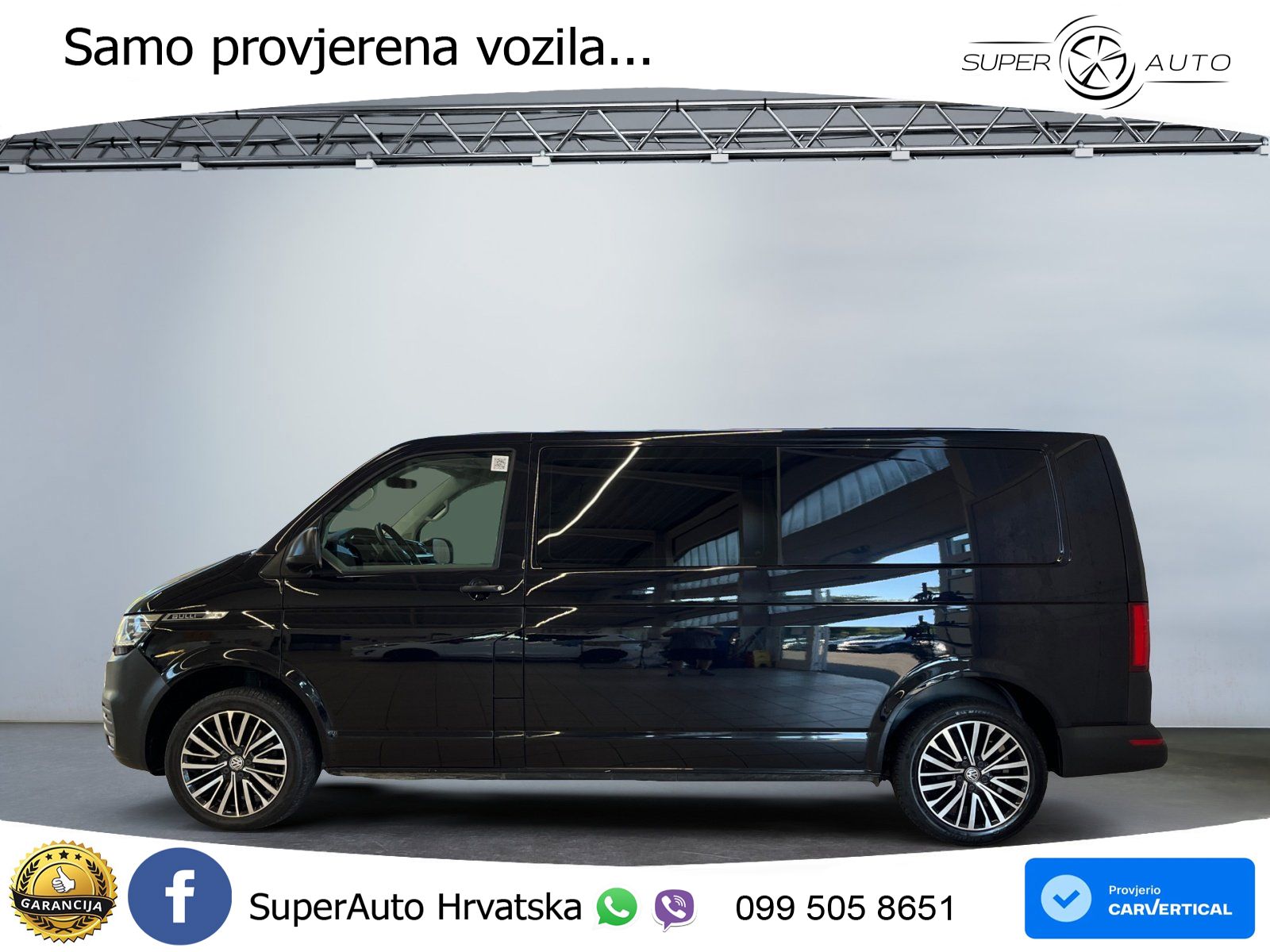 VW Transporter 204 KS