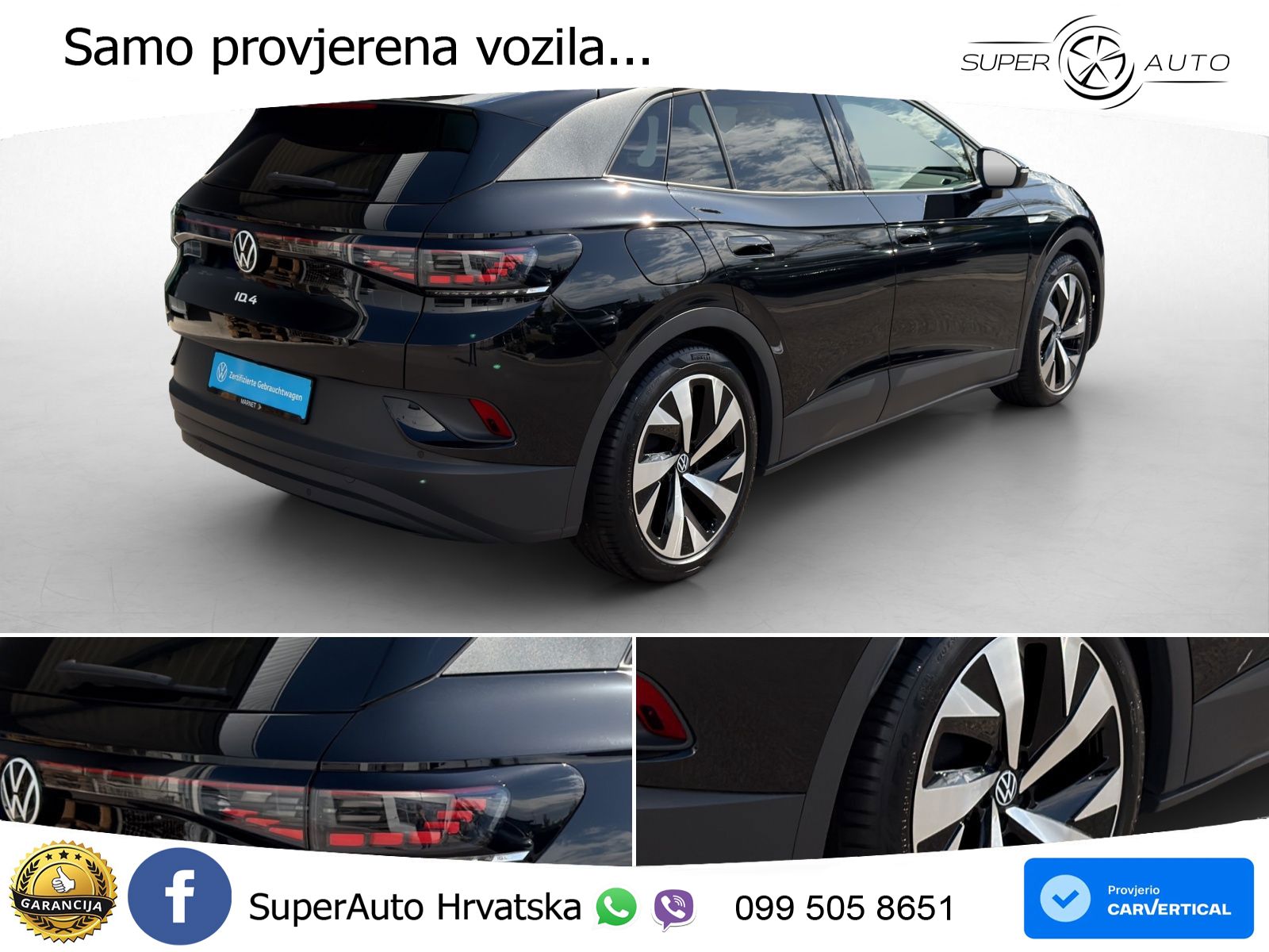Volkswagen ID.4 Pro Performance 82 kWh (204 KS)