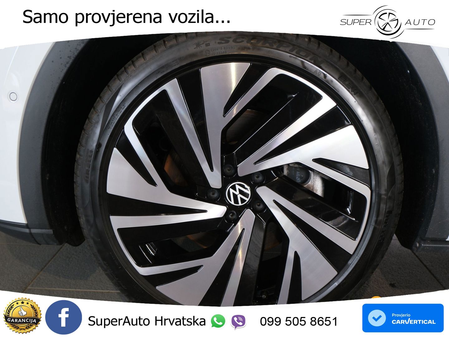 Volkswagen ID.5 Pro 82 kWh (286 KS)