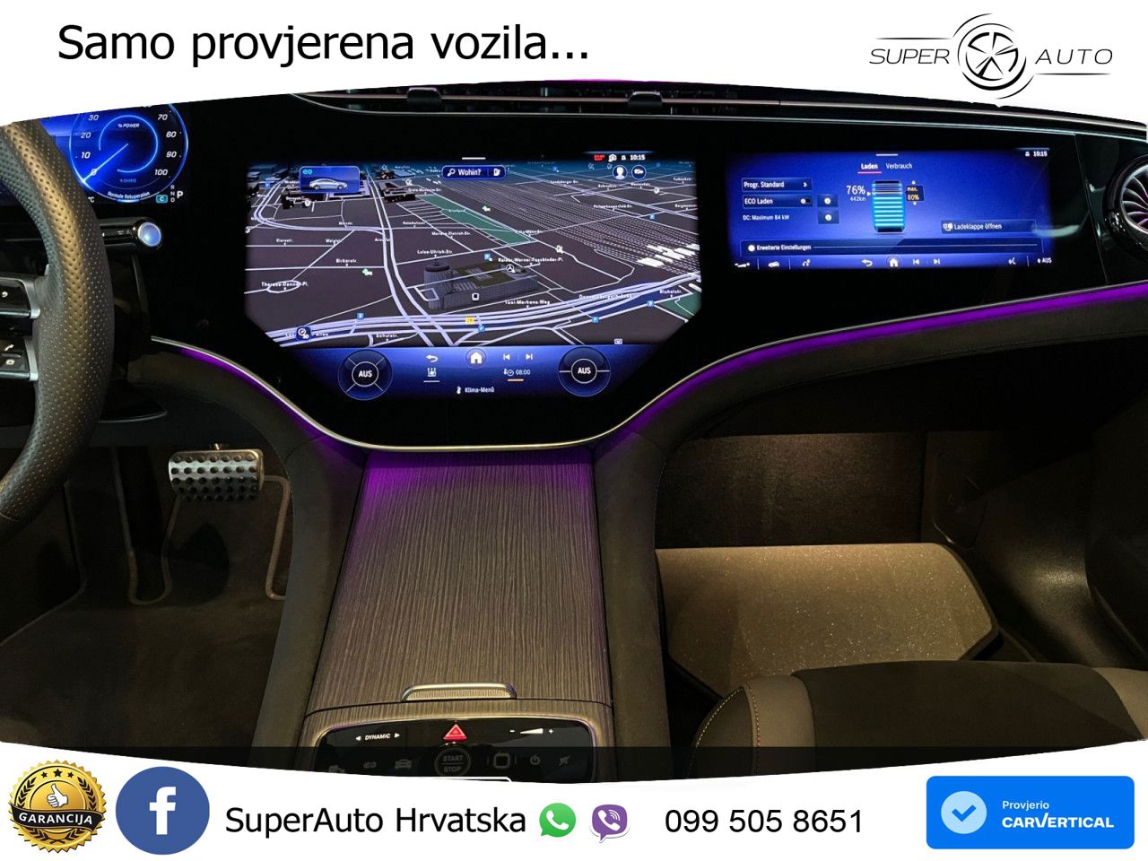 Mercedes EQE 500 100 kWh (449 KS) 4MATIC AMG