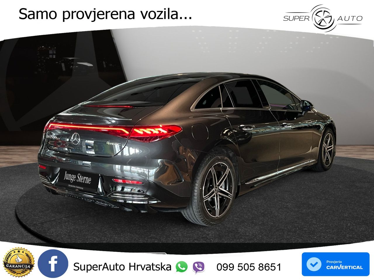 Mercedes EQE 500 100 kWh (449 KS) 4MATIC AMG