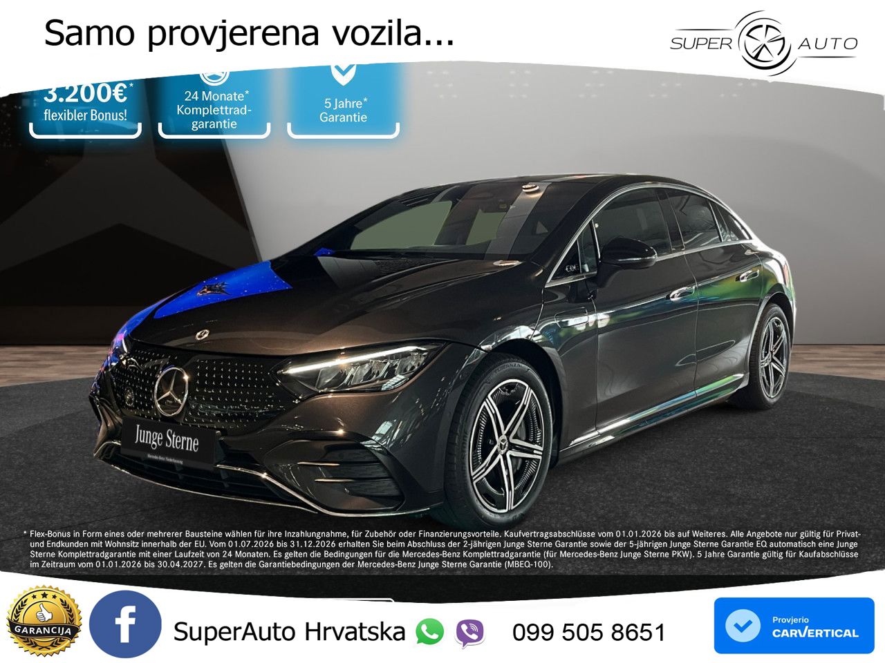 Mercedes EQE 500 100 kWh (449 KS) 4MATIC AMG