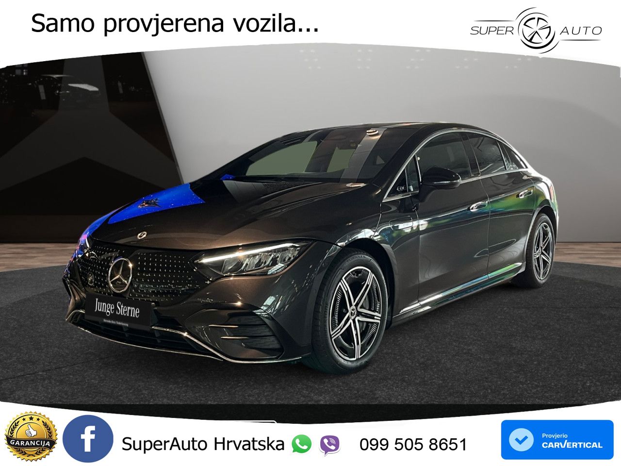 Mercedes EQE 500 100 kWh (449 KS) 4MATIC AMG