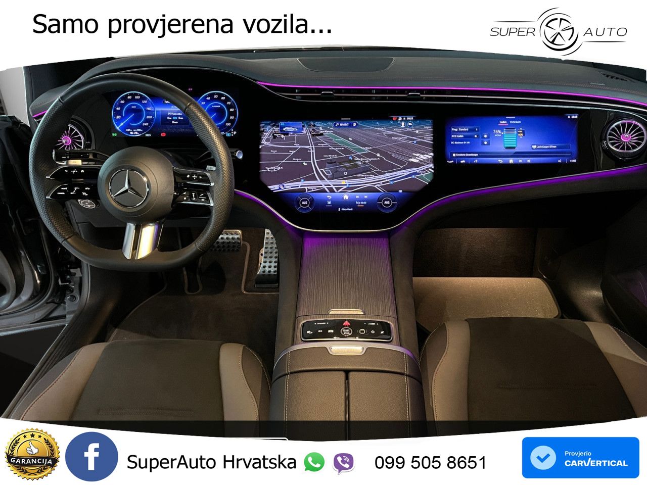 Mercedes EQE 500 100 kWh (449 KS) 4MATIC AMG