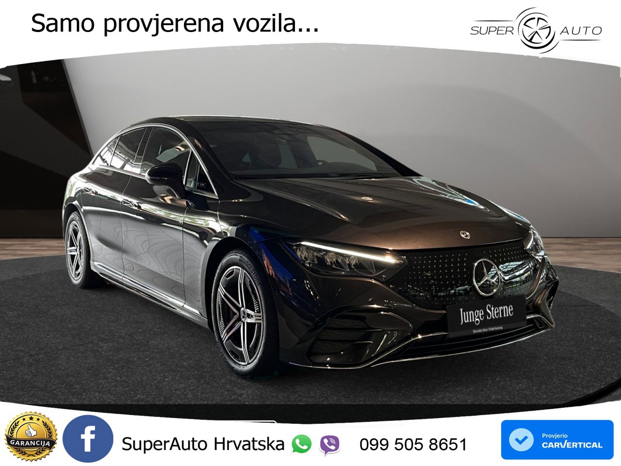 Mercedes EQE 500 100 kWh (449 KS) 4MATIC AMG