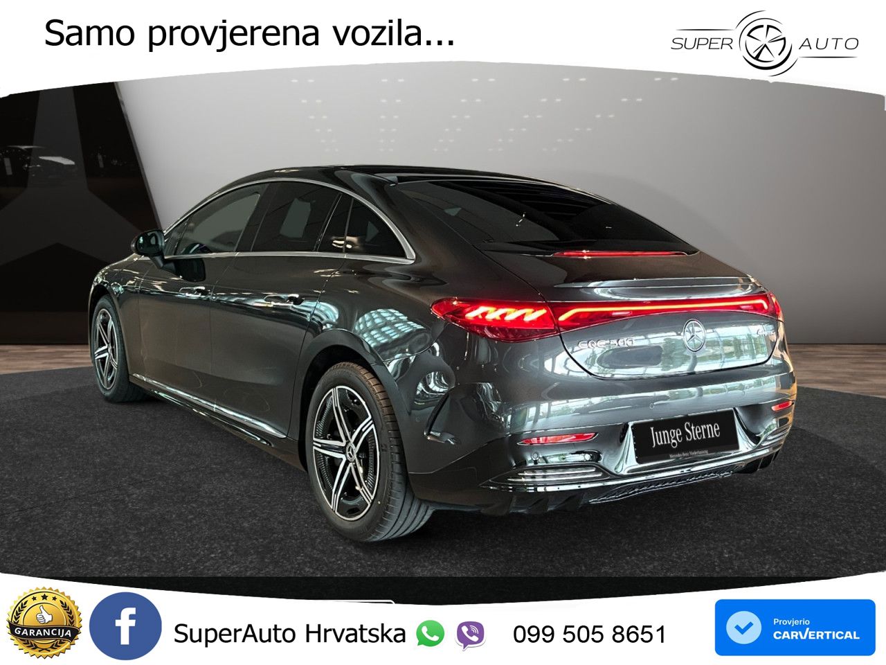 Mercedes EQE 500 100 kWh (449 KS) 4MATIC AMG