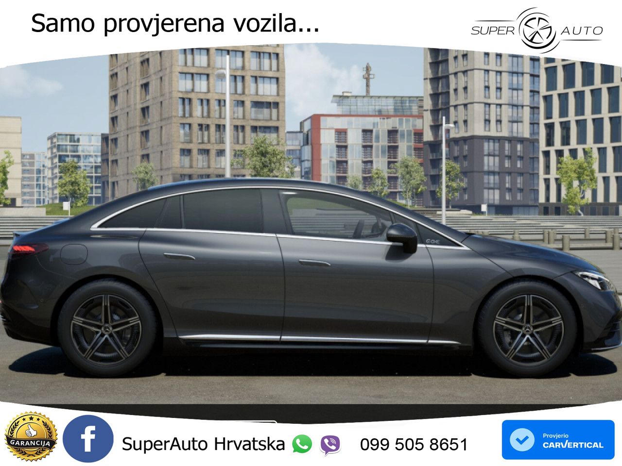 Mercedes EQE 500 100 kWh (449 KS) 4MATIC AMG