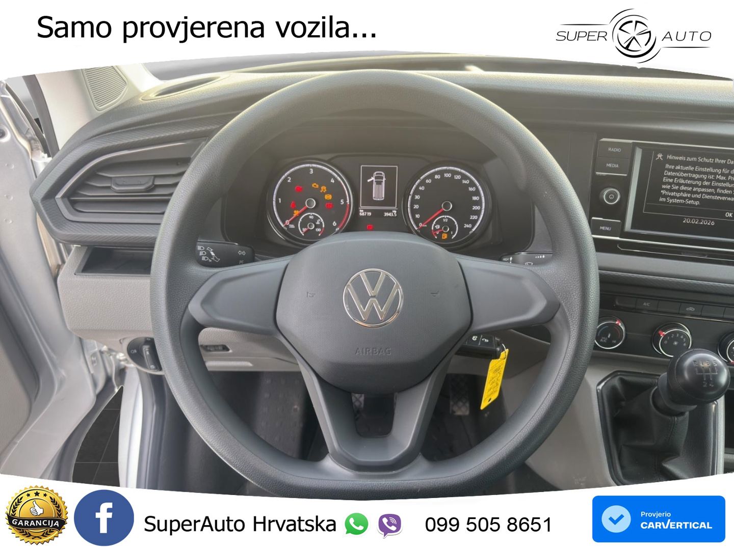 VW Transporter 110 KS