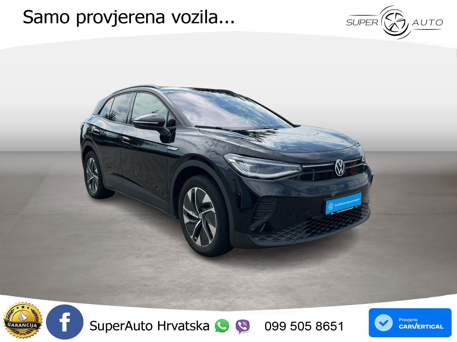 Volkswagen ID.4 Pro Performance 82 kWh (204 KS)