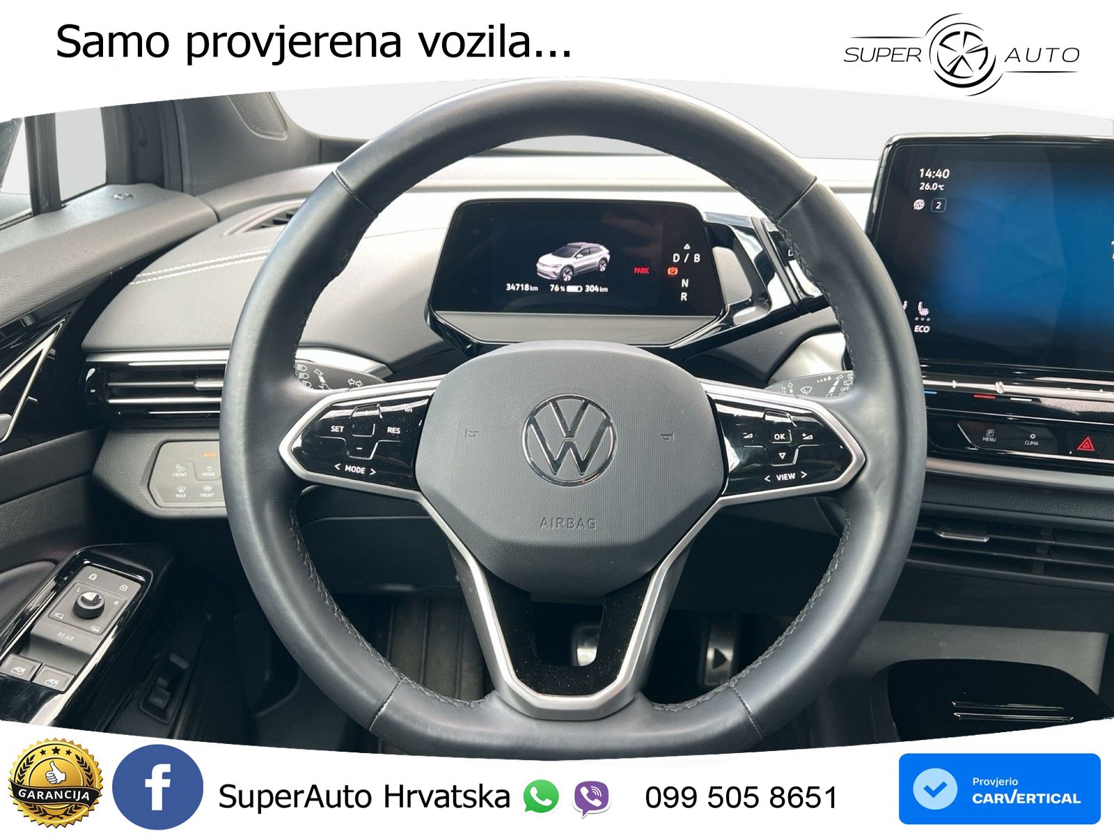 Volkswagen ID.4 Pro Performance 82 kWh (204 KS)