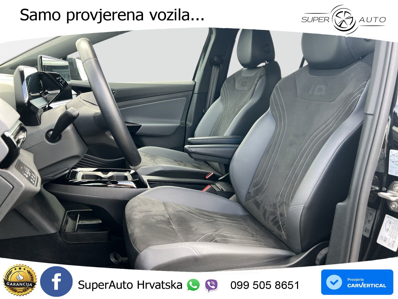 Volkswagen ID.4 Pro Performance 82 kWh (204 KS)