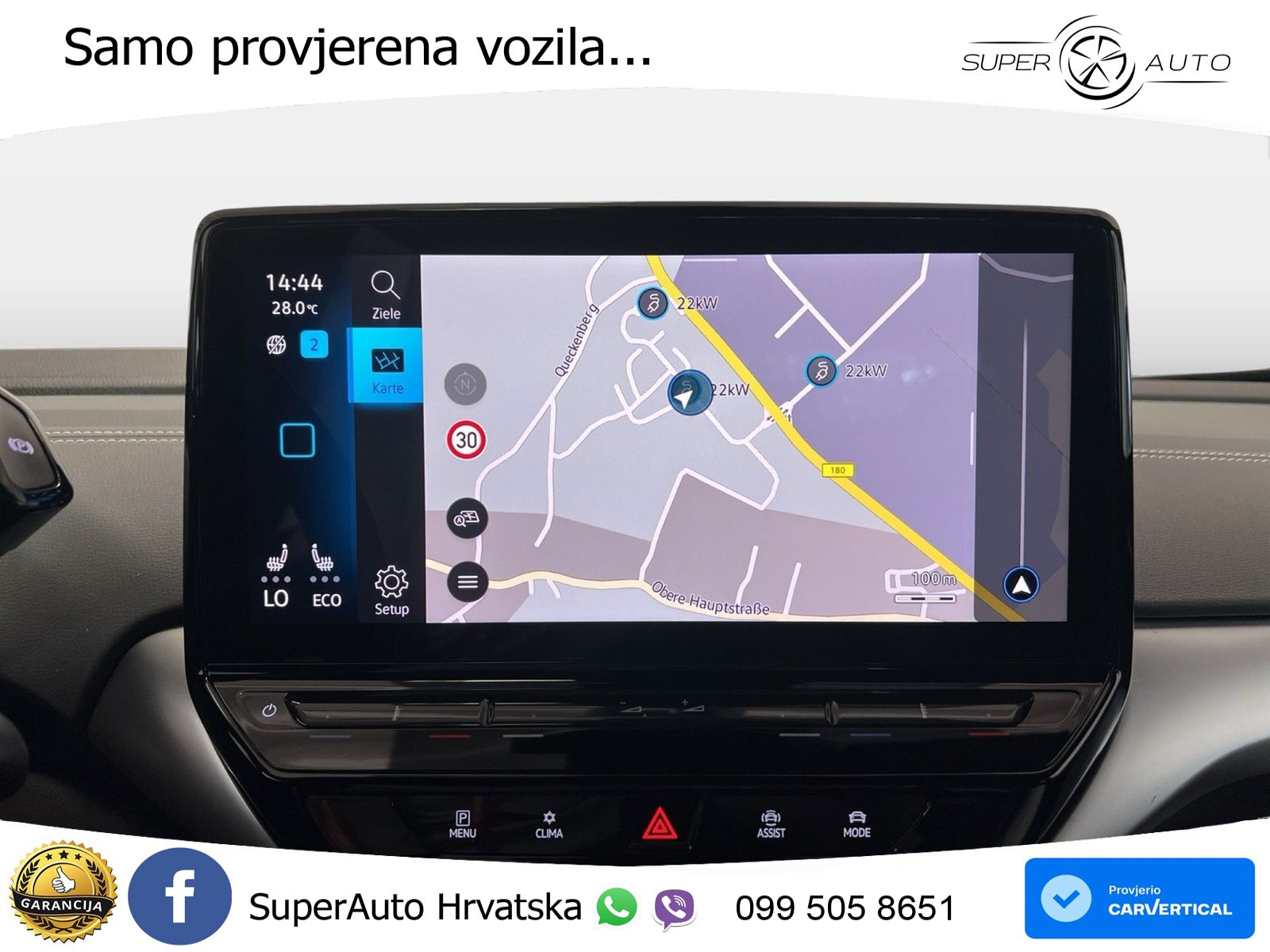 Volkswagen ID.4 Pro Performance 82 kWh (204 KS)