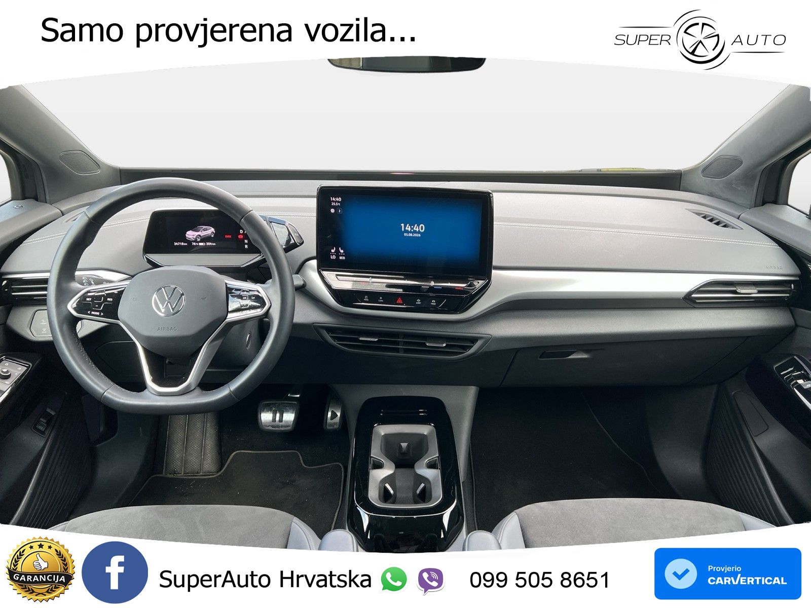 Volkswagen ID.4 Pro Performance 82 kWh (204 KS)