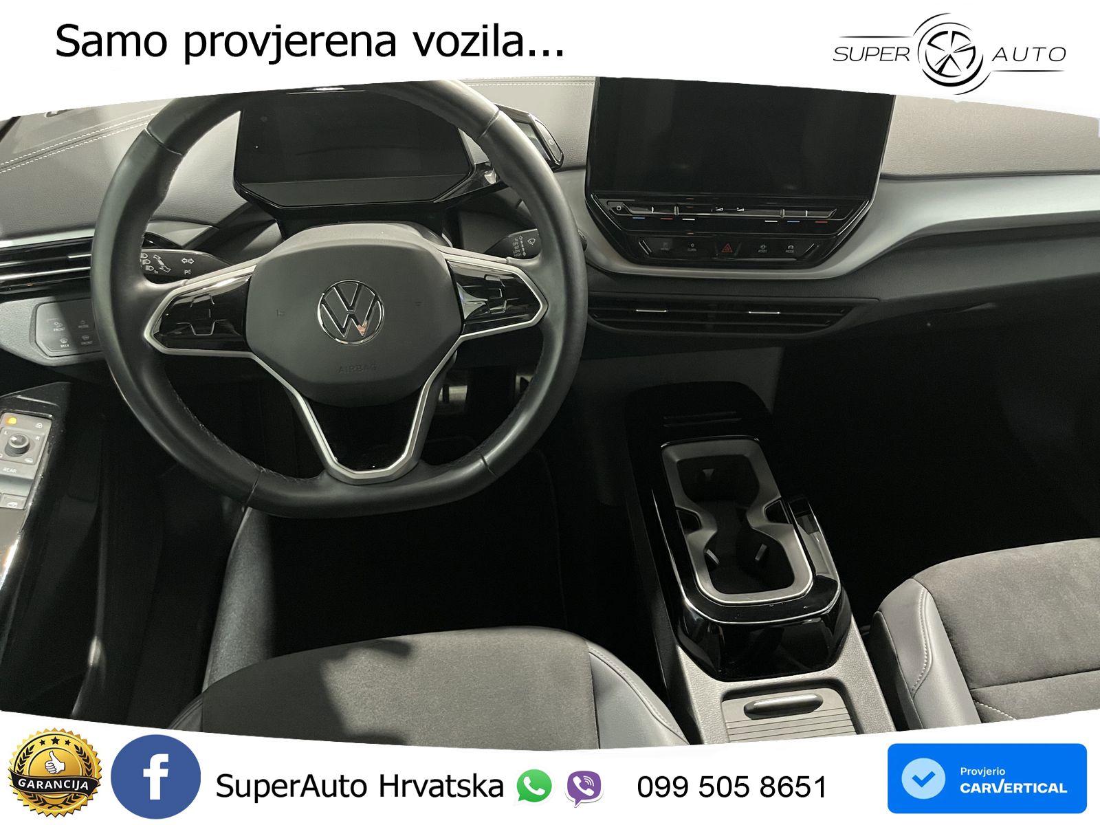 Volkswagen ID.4 Pro Performance 82 kWh (204 KS)