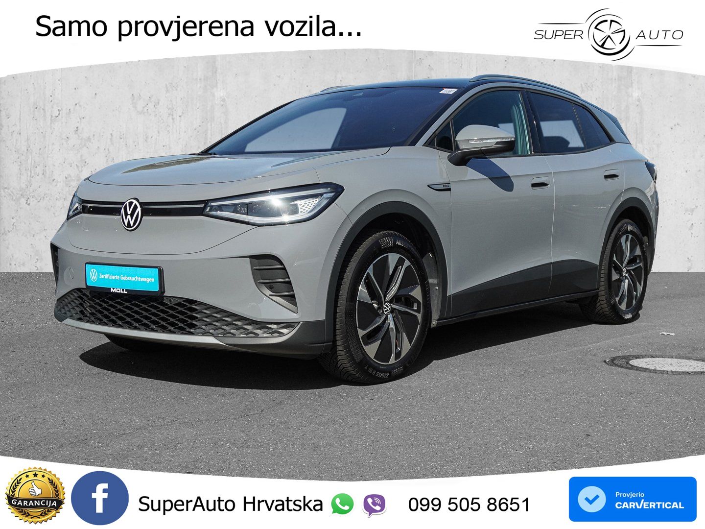 Volkswagen ID.4 Pro Performance 82 kWh (204 KS)