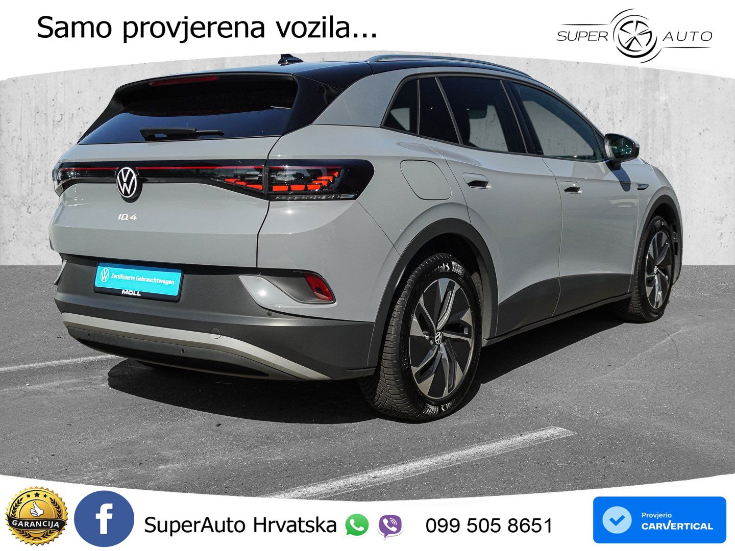 Volkswagen ID.4 Pro Performance 82 kWh (204 KS)